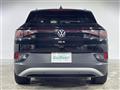 2023 Volkswagen Volkswagen Others