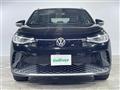 2023 Volkswagen Volkswagen Others