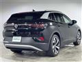 2023 Volkswagen Volkswagen Others