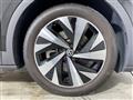 2023 Volkswagen Volkswagen Others