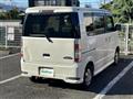 2014 Suzuki Every Wagon