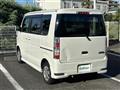 2014 Suzuki Every Wagon