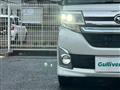 2013 Daihatsu Tanto