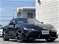 2020 Toyota Supra