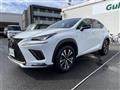 2017 Lexus NX