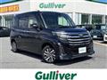 2022 Toyota Roomy