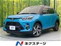 2023 Toyota Raize