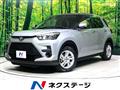 2023 Toyota Raize