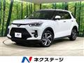2025 Toyota Raize