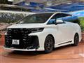 2025 Toyota Vellfire