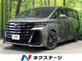 2025 Toyota Vellfire