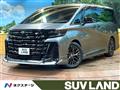 2025 Toyota Vellfire