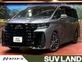2025 Toyota Vellfire