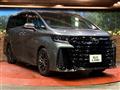 2025 Toyota Vellfire
