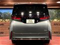 2025 Toyota Vellfire