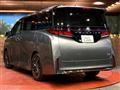 2025 Toyota Vellfire