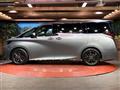 2025 Toyota Vellfire