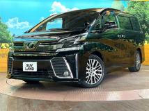 2015 Toyota Vellfire