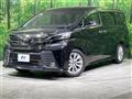 2015 Toyota Vellfire