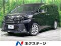 2015 Toyota Vellfire