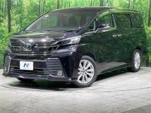 2015 Toyota Vellfire
