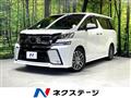 2016 Toyota Vellfire