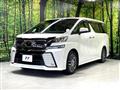 2016 Toyota Vellfire