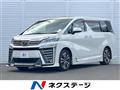 2018 Toyota Vellfire