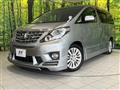 2014 Toyota Alphard