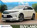 2017 Toyota Harrier
