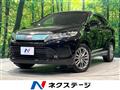 2017 Toyota Harrier Hybrid