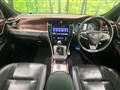 2020 Toyota Harrier Hybrid