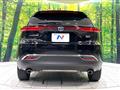 2024 Toyota Harrier Hybrid