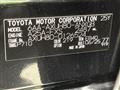 2025 Toyota Harrier Hybrid