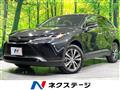 2025 Toyota Harrier Hybrid