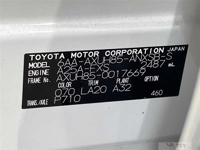 2021 Toyota Harrier Hybrid