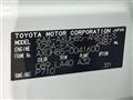 2025 Toyota Harrier Hybrid