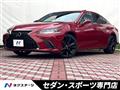 2022 Lexus ES