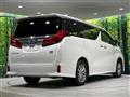2020 Toyota Alphard Hybrid