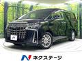 2021 Toyota Alphard Hybrid