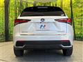 2020 Lexus NX
