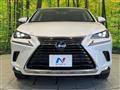 2020 Lexus NX