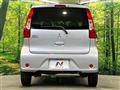 2017 Mitsubishi eK Wagon