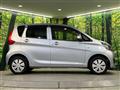 2017 Mitsubishi eK Wagon