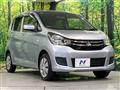 2017 Mitsubishi eK Wagon