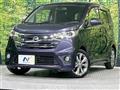 2014 Nissan DAYZ