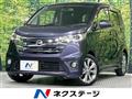 2014 Nissan DAYZ