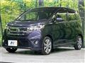 2014 Nissan DAYZ