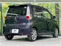 2014 Nissan DAYZ