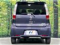 2014 Nissan DAYZ